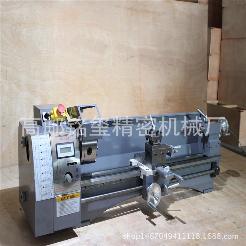 铭玺210S加长金属不锈钢木工车床高精度迷你家用机器台式小型机床