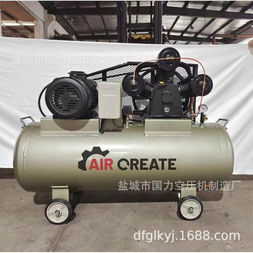 活塞皮带空气压缩机1000L/min0.8MPA300L7.5KW厂家直销可出口