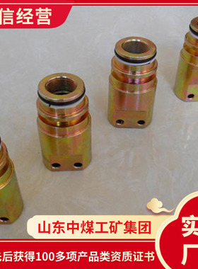 FDH400/31.5型回液断路阀规格尺寸回液断路阀厂家现货回液断路阀