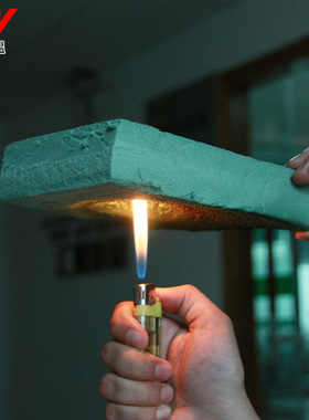 60cmB1级xps挤塑板地面保温屋顶花园施工30厚40cm厚挤塑板保温板