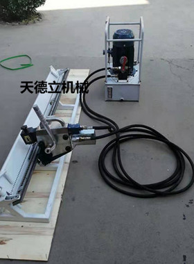 YKJ2000液压钉扣机矿用高强度防爆1400型SU1400/1600/2000订扣机