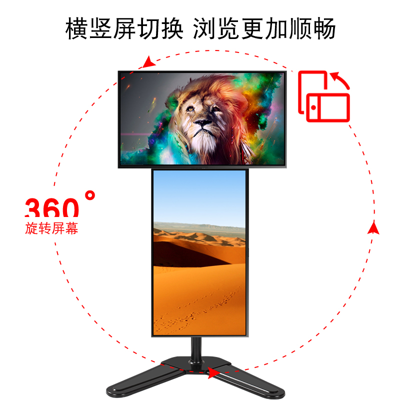 19-32英寸上下双萤幕显示器支架高低升降电脑萤幕底座监控游戏炒