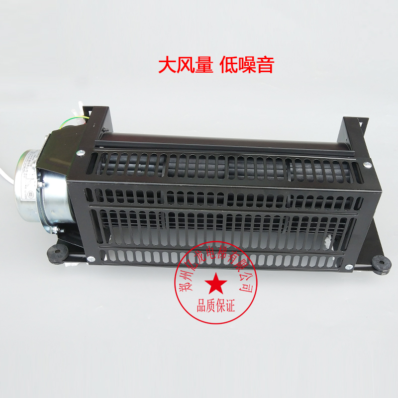 恒达横流风扇FB-9B-J 1042B H型 1035B轿厢风机轴承电机电梯配件