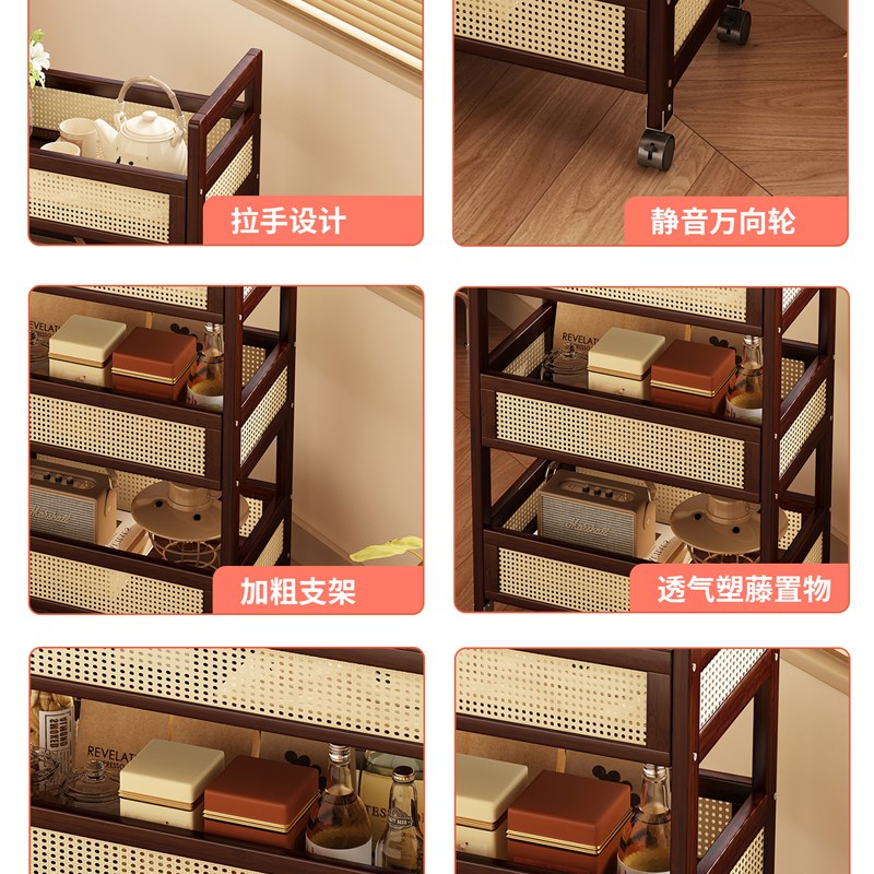 小推车置物架客厅可移动零食杂物收纳架覆古家用多层空间利用神器