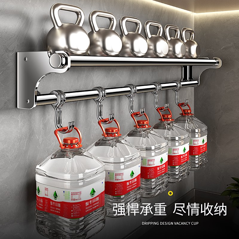 304不锈钢厨房挂钩免打孔刀架锅铲勺子刀具多功能置物架挂杆收纳