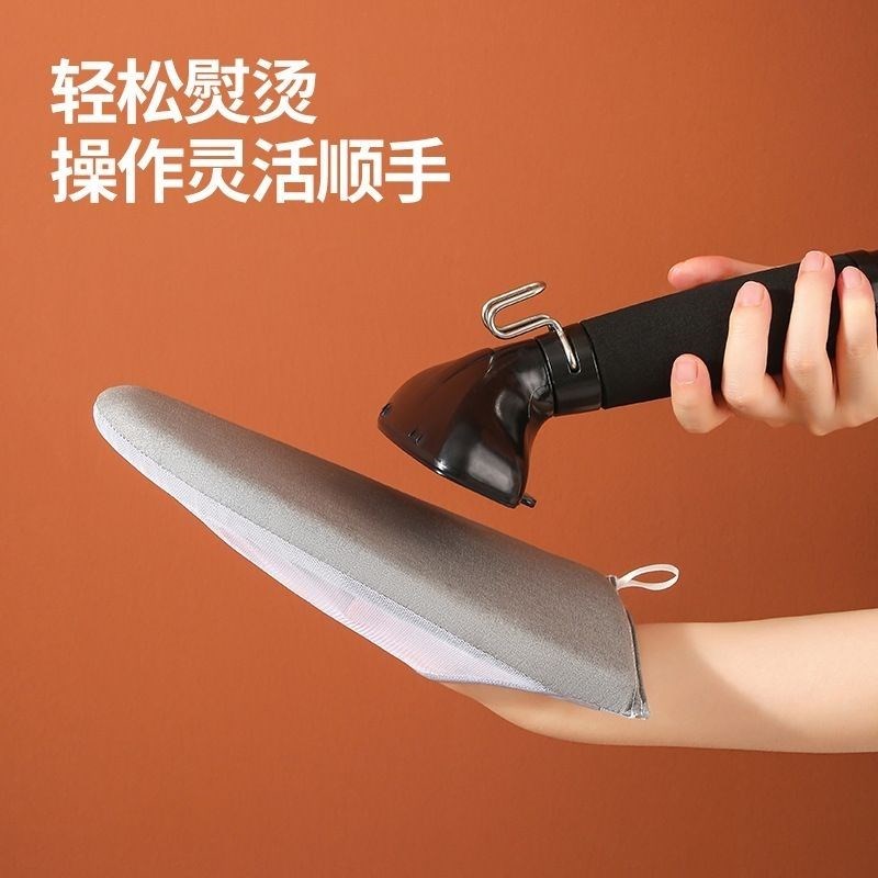 迷你烫衣板手持熨衣板挂烫机熨斗垫板烫衣服防手烫套熨烫板烫衣