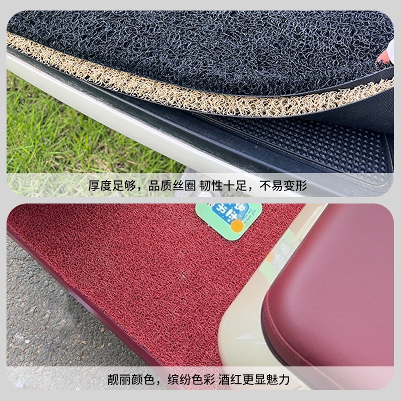 适用雅迪CL13三轮车专用脚垫YD1000DZK-42C防水防滑脚踩垫踏板垫