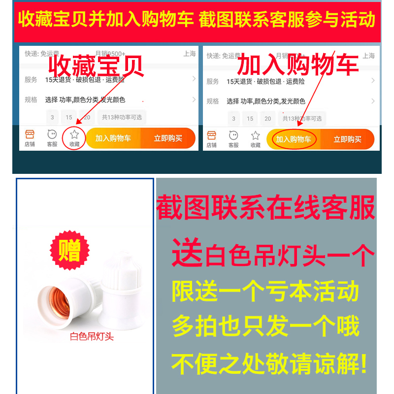 led灯泡e27螺口超亮节能灯家用白光大功率室内螺旋厂房商用照明灯