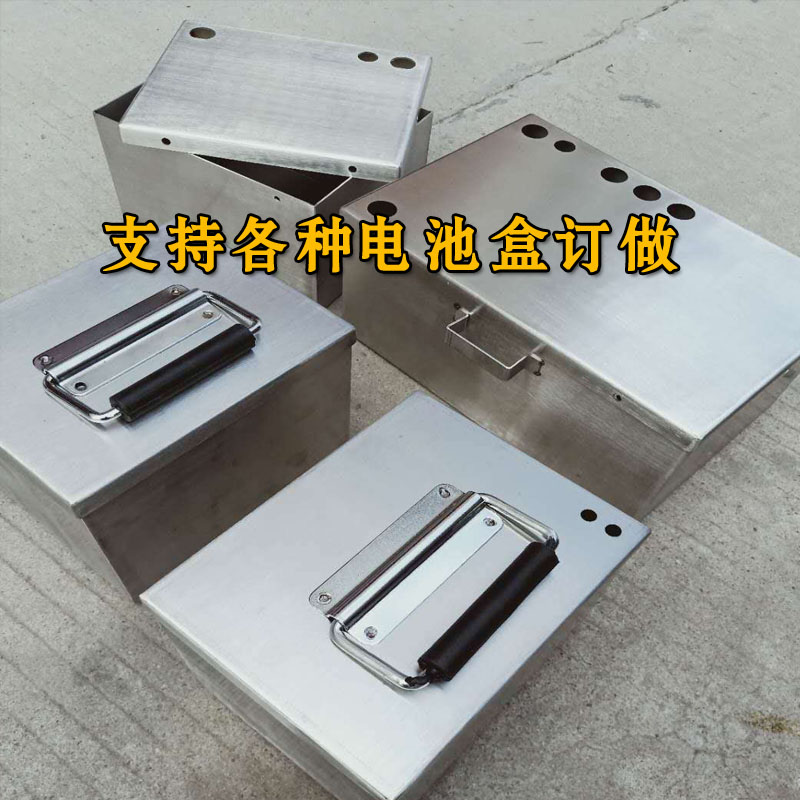 304/201不锈钢板材剪板激光切割加工定做水箱槽盒子托盘折弯焊接