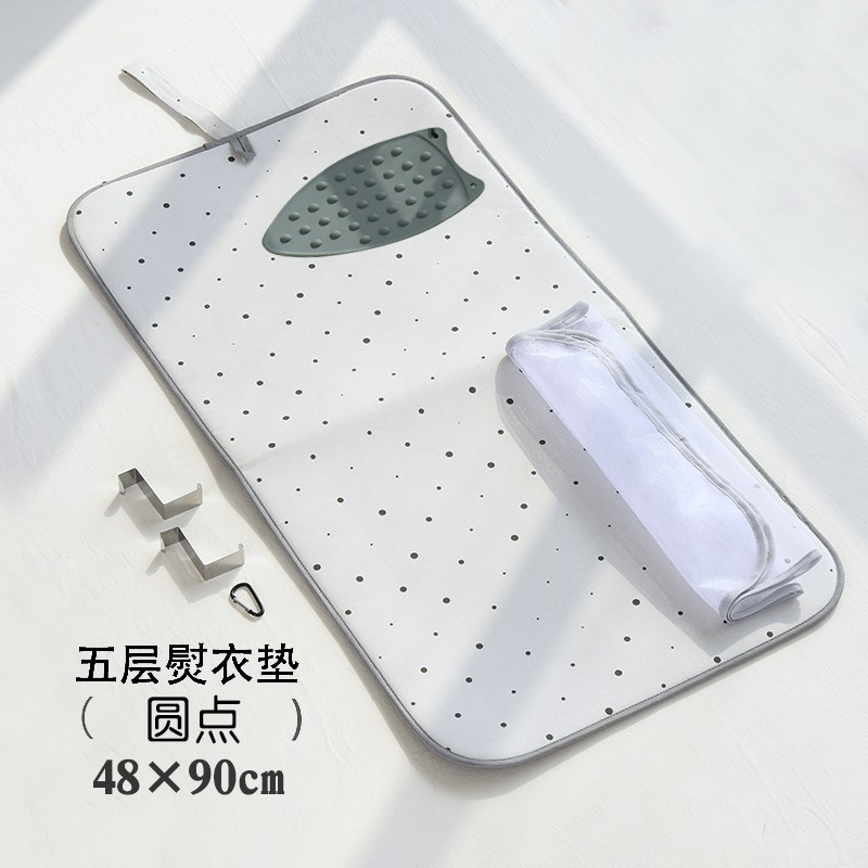 烫衣垫熨烫板家用可折叠小型床上衣服熨斗隔热布手持挂机防烫手套