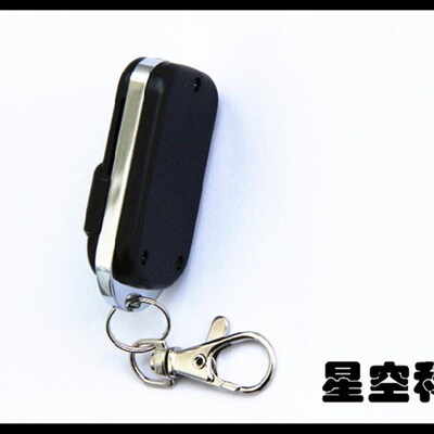 通用池豹CHIBAO里想电动门车库门遥控器滚动码遥控器翻板遥控器