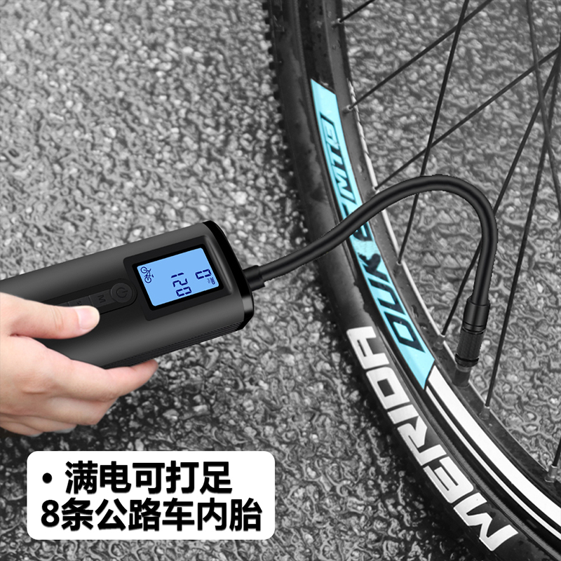 黑鸟充气泵智能快速充气泵便携电动摩托自行车篮球充电打气筒通用