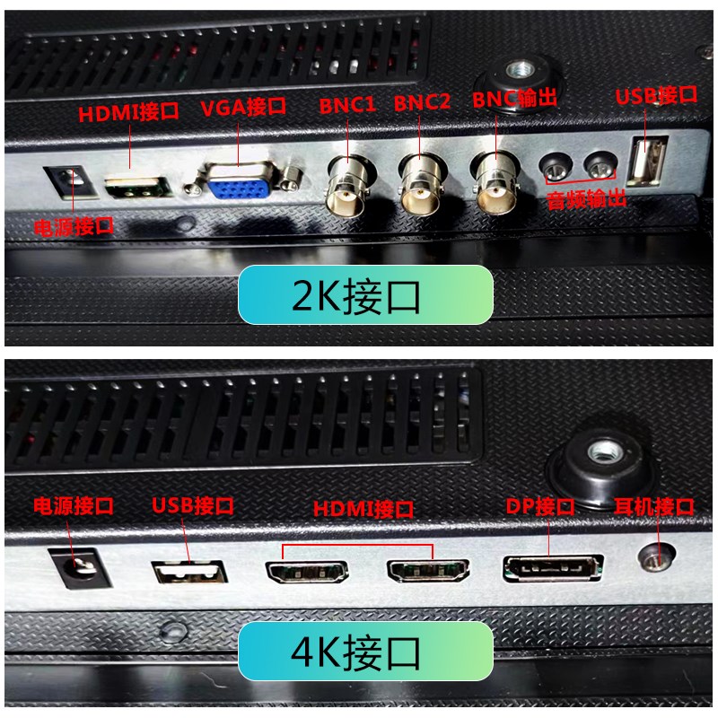 监控专用显示器液晶监视器43寸32/46/55/19/22电脑显示屏高清挂墙