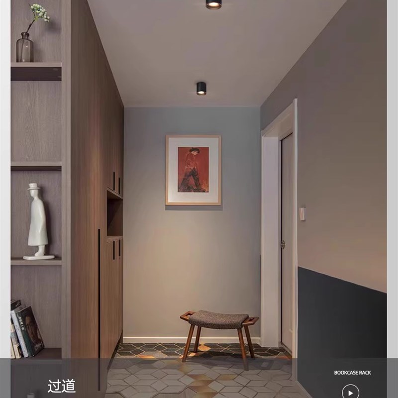 超薄明装射灯可调角度led客厅家用背景墙5W7W10W防眩照画无主筒灯