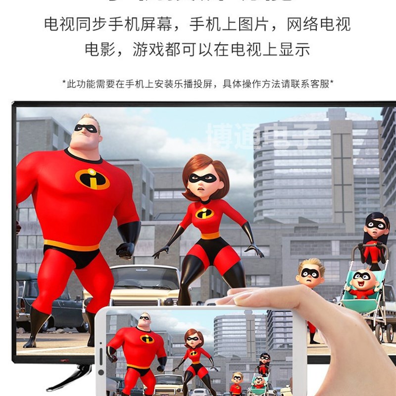 12高清14/17/19/22/24寸家用老人语音网络液晶小电视无线监控投屏