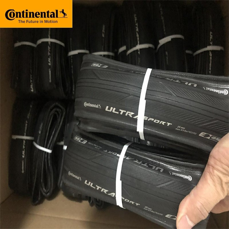 马牌自行车外胎公路车折叠胎700*25C/28C防刺胎四季训练胎US3/GSR