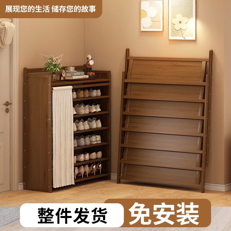 可折叠鞋架子家用门口多层防尘免安装鞋柜收纳简易经济型出租房用