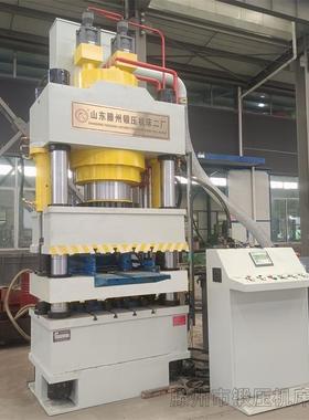 健身器材哑铃生产铁粉压制成型液压机配重块模压机床生产厂家