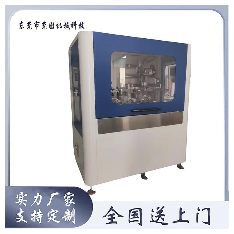 全自动伺服系统丝印机全自动单色瓶子丝网印刷机视觉定位丝印机
