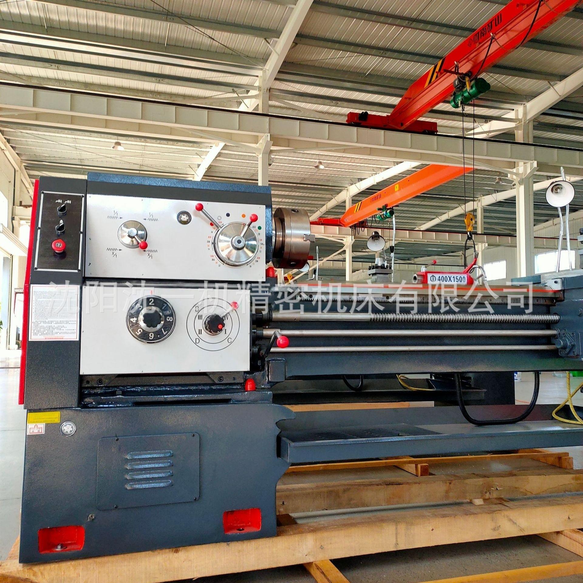 普通车床C6140*1500马鞍车床大孔径