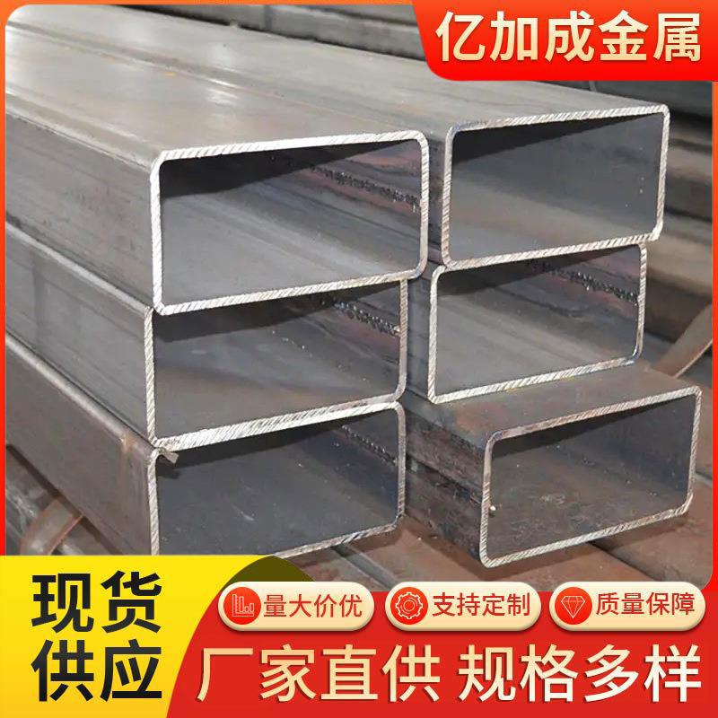Q355厚壁低合金方管Q235方矩管大小口径厚壁方管现货