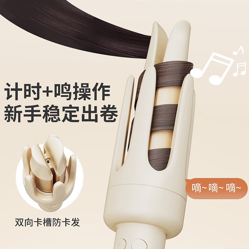 美规110V全自动卷发棒大波浪大卷发器液晶负离子不伤发英欧规220v