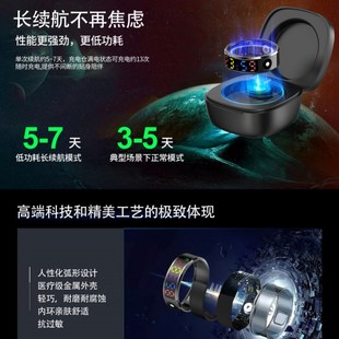 R12智能戒指彩屏显示心率血氧运动睡眠多功能监测防水智能指环