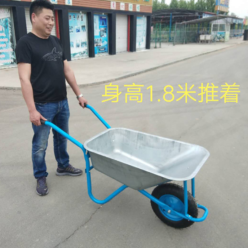 农用独轮小推车单轮货车推沙泥土花园垃圾建筑大棚工地手推车工具