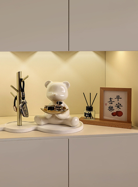 暴力熊入户玄关钥匙收纳摆件家居饰品客厅鞋柜置物盘乔迁新居礼品