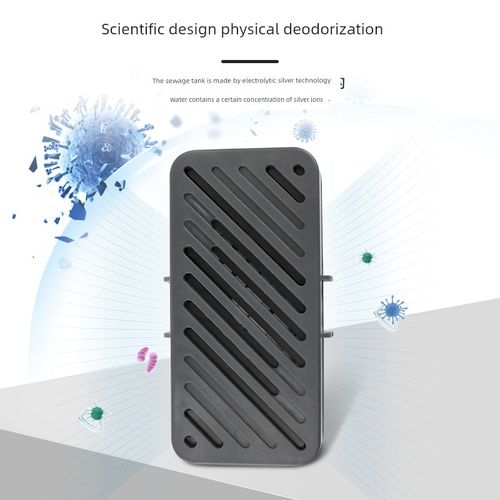 适用于dream X50扫地机器人配件X40/S30 Pro超污水池除臭模块颗粒
