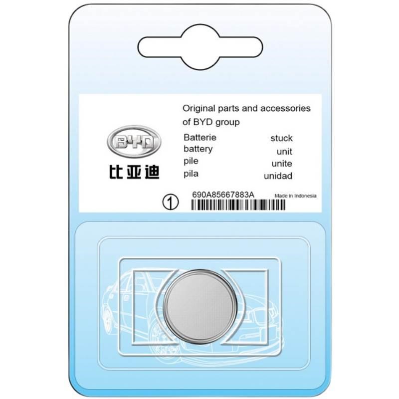 比亚迪宋MAX/PRO速锐S6唐F3秦F0元S7汉L3/E5汽车钥匙遥控器电池EV