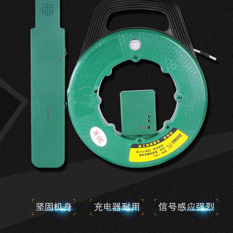 测堵仪排堵器电工排堵穿线管探头管道堵塞仪器墙体清堵探测器神器