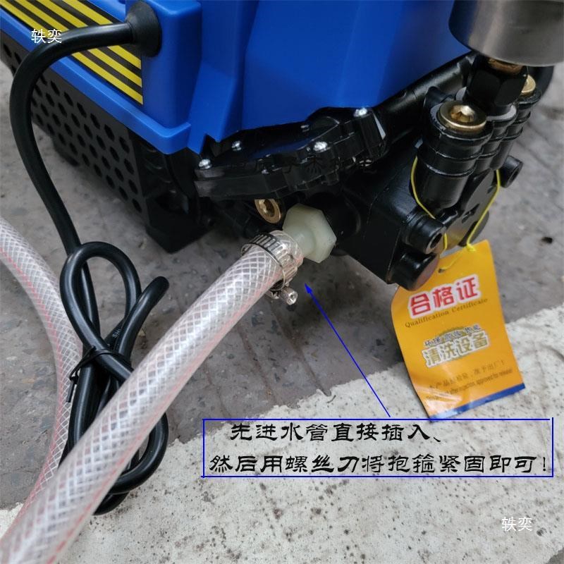 年华266杰猫2208c高压清洗机220v家用洗车机洗空调家电全自动