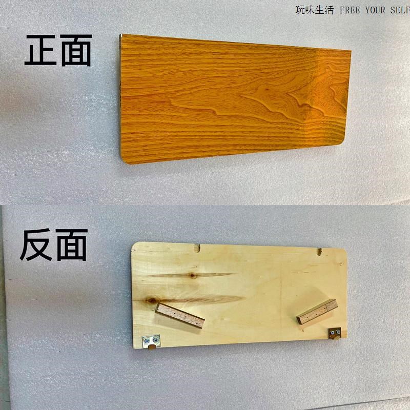 老式家用缝纫机台板配件大中间大小板活动板翻盖板加长板淳枫