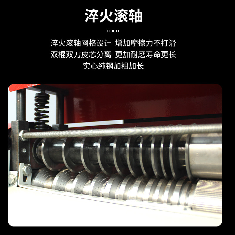 剥线机废铜线家用废旧电线电缆去皮机多功能全自动家用电动剥皮机