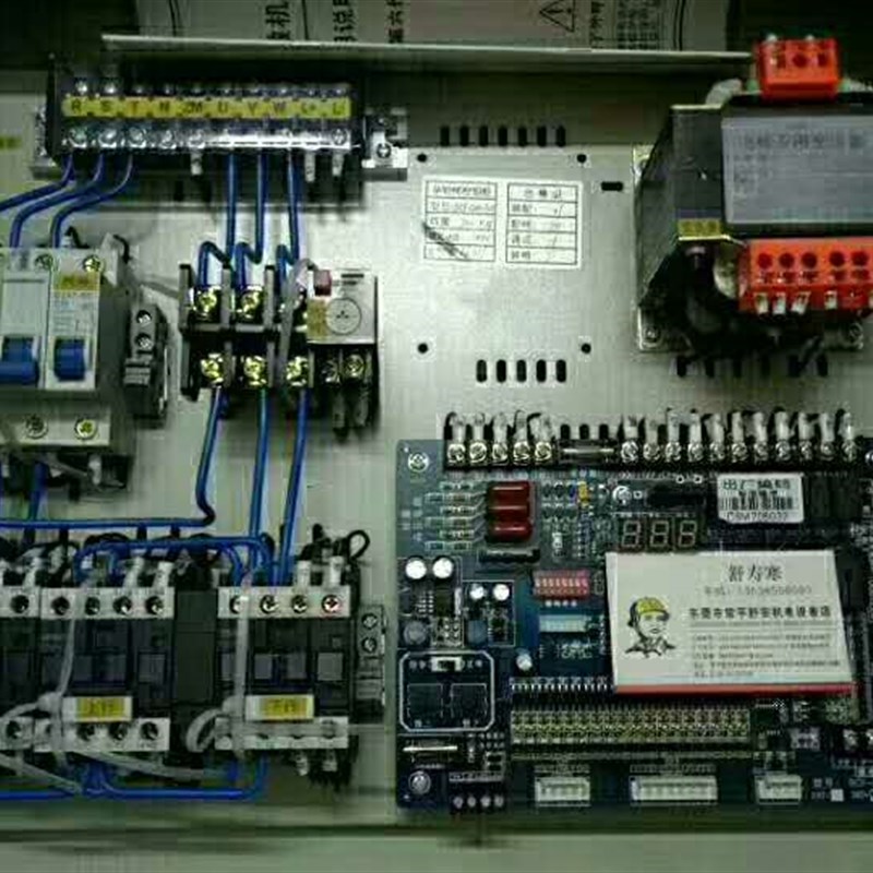 传菜显示板BCX5杂物主板电梯配件配件电梯器制动电梯家用配件电梯