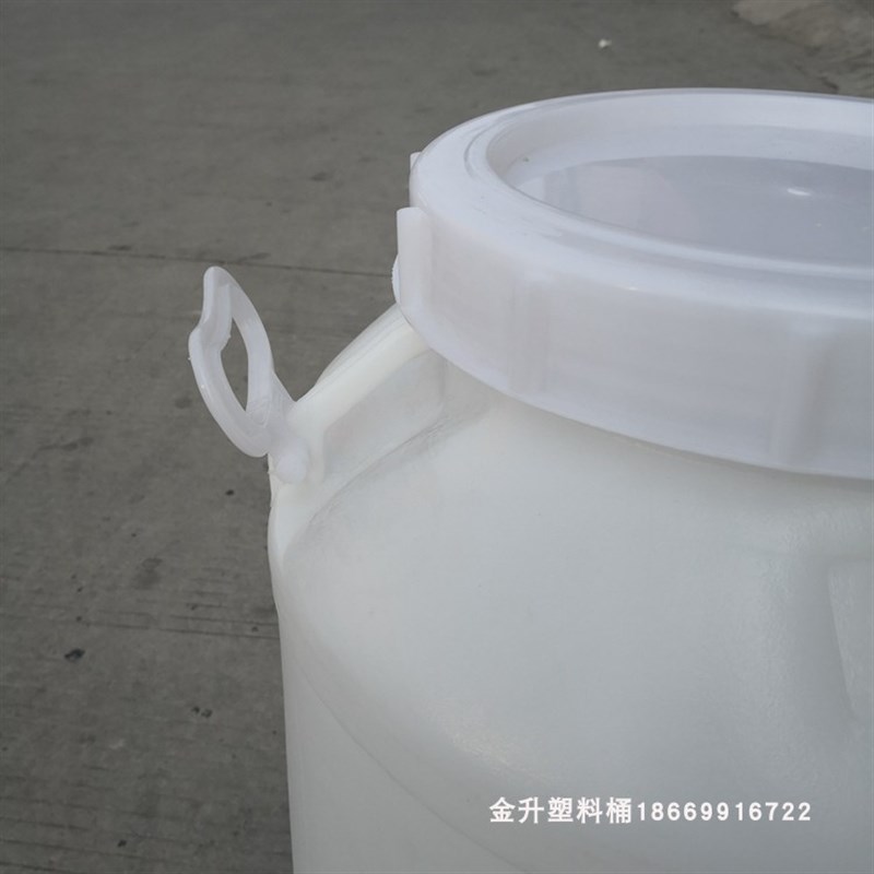 加厚塑料桶圆形食品级10L15L20L 25L 50L75L 100L 150L储水桶油桶