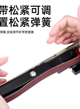 100型角磨机改装砂带机木工砂带机125型角磨机变U砂带机迷你砂带