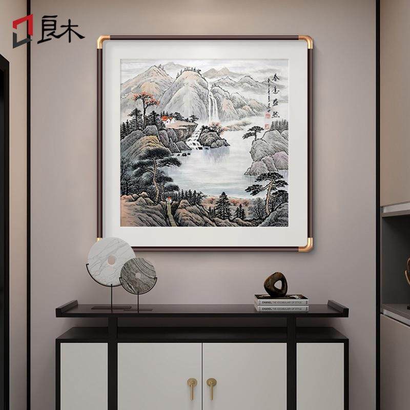 聚宝盆山水画斗方国画玄关装饰画招财靠山图新中式餐厅书房水墨画