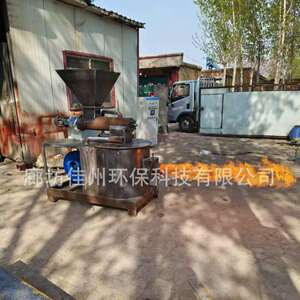 郑州除尘脱硫 多回程燃烧生物质燃烧炉卧式水暖颗粒燃烧机热风炉