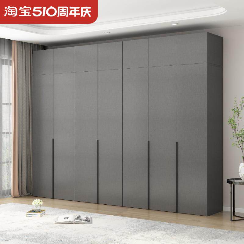 W7轻奢成品衣柜现代简约家用卧室衣帽间组合柜子定 制经济型木质