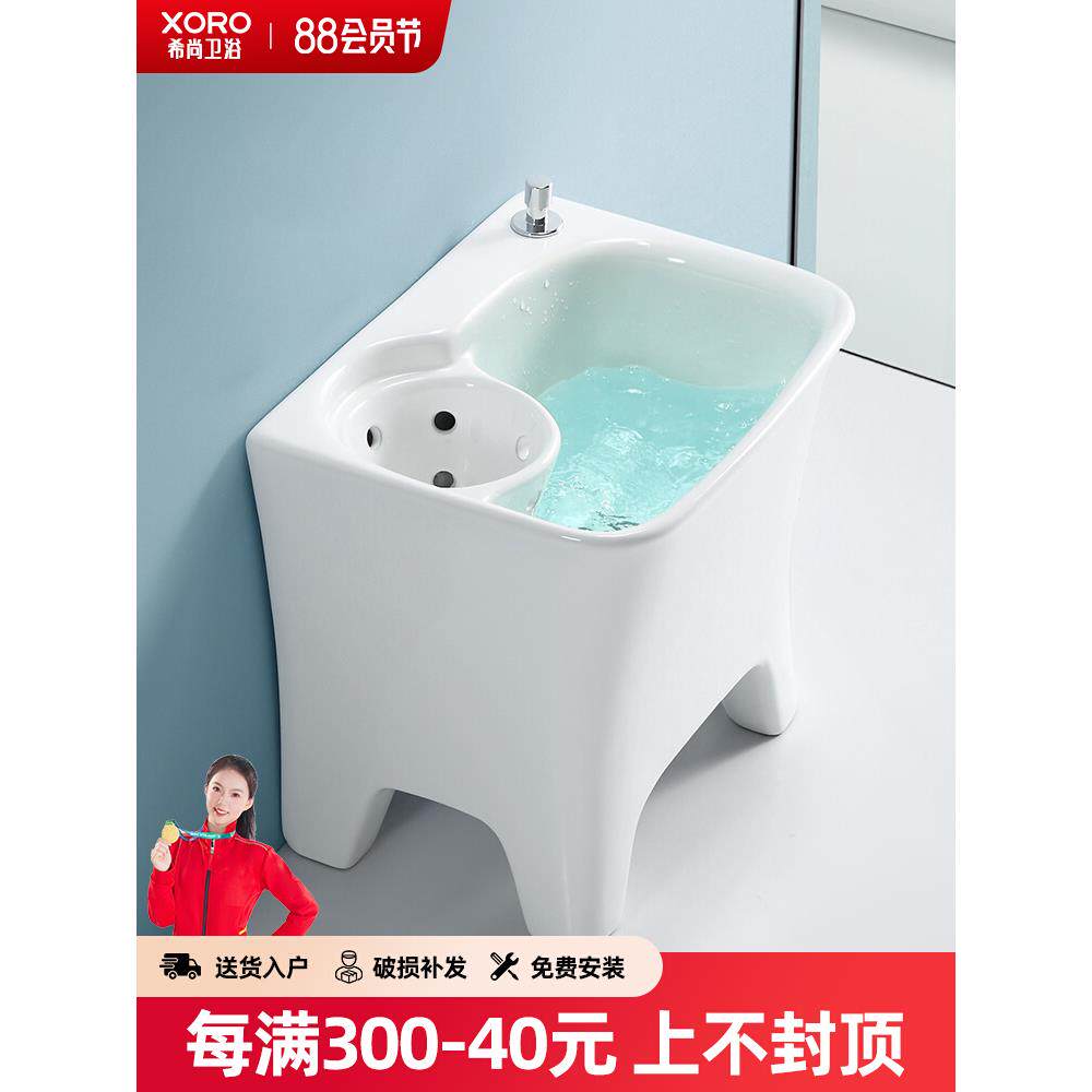 cs地拖桶陶瓷自动拖把池家用落地式拖布池卫生间旋转带沥水篮一体
