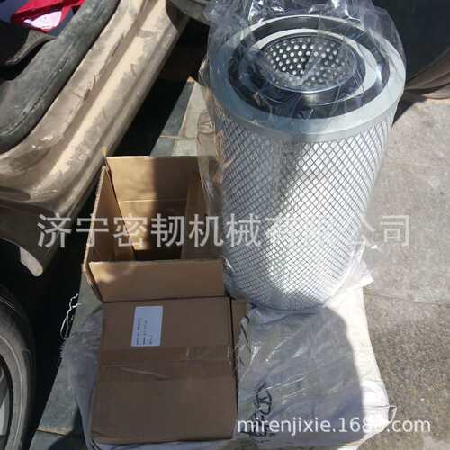 SL30装载机空滤KW2139A