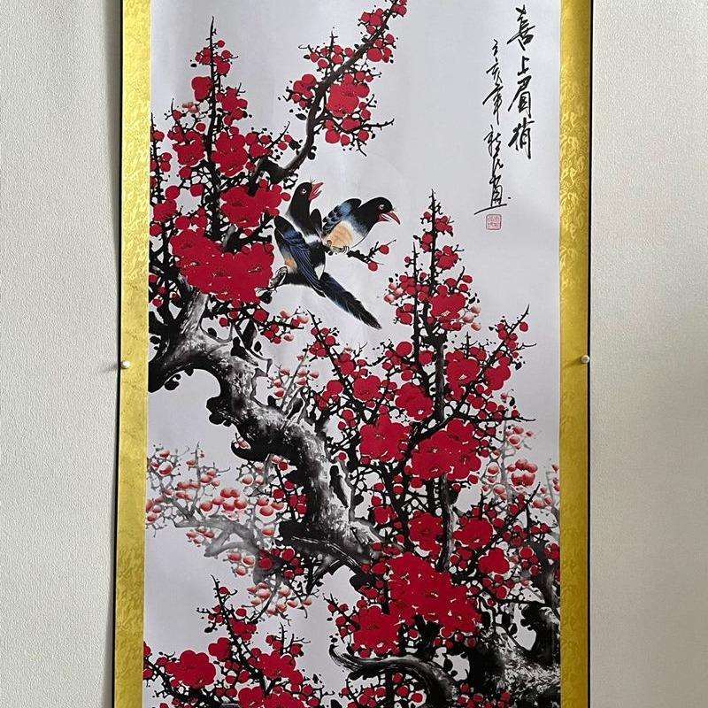 仿古宣纸中堂画工办公室挂画装饰画花鸟喜上眉梢国画紫光灯画
