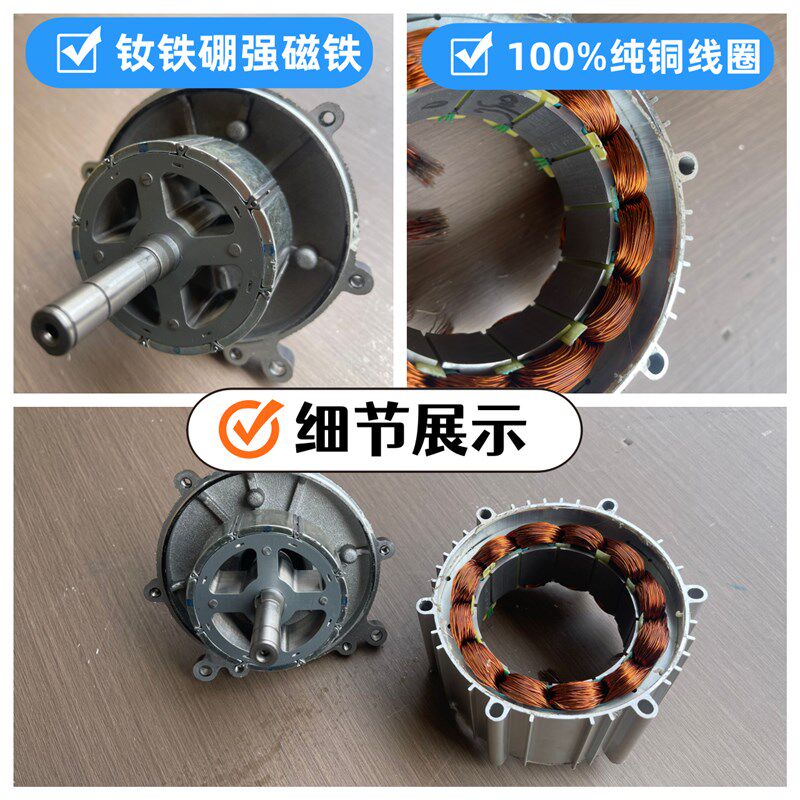 低速220v伏2000w瓦交流发电机永磁无刷铜线50赫兹HZ家用风力水力