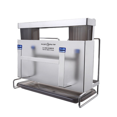 304不锈钢刀架置物架菜刀架壁挂式免打孔厨房筷笼一体收纳架