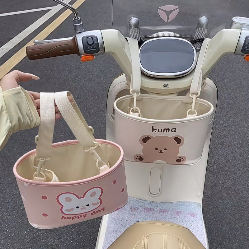 电动车前置物兜挂包收纳桶卡通可爱创意电瓶车自行车置物前置袋子