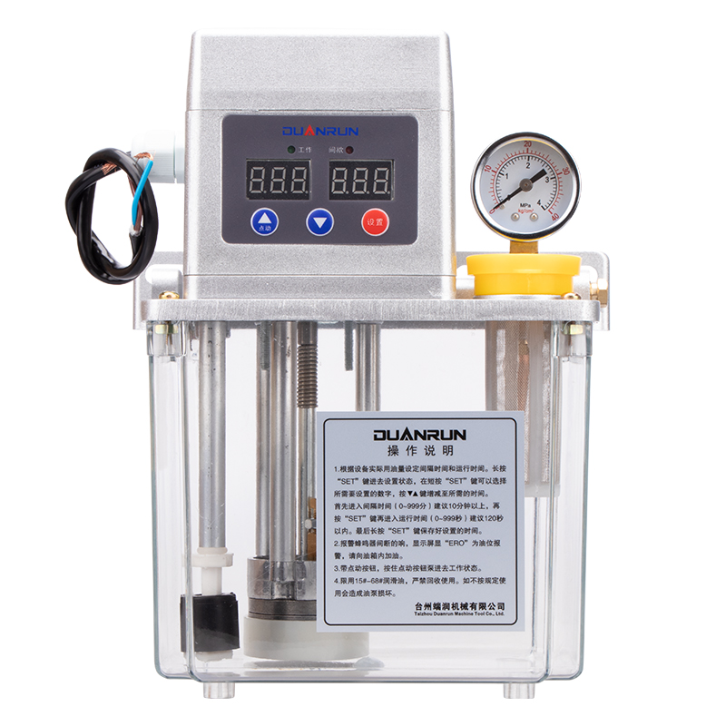 电动润滑油泵1.5L齿轮泵自动注油器数控机床加工中心车加油壶