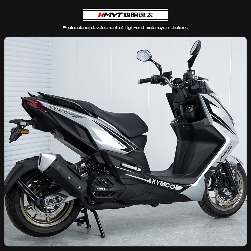 适用于光阳踏板摩托KPV180改装新款全车拉花防水版花版画贴纸贴花