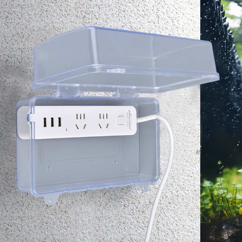 卫生间插线板防水盒室外电源插座防水罩接线板保护罩盖排插防尘盒